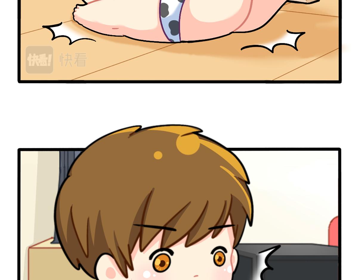 番外：小姜丝的保护壳-第175话