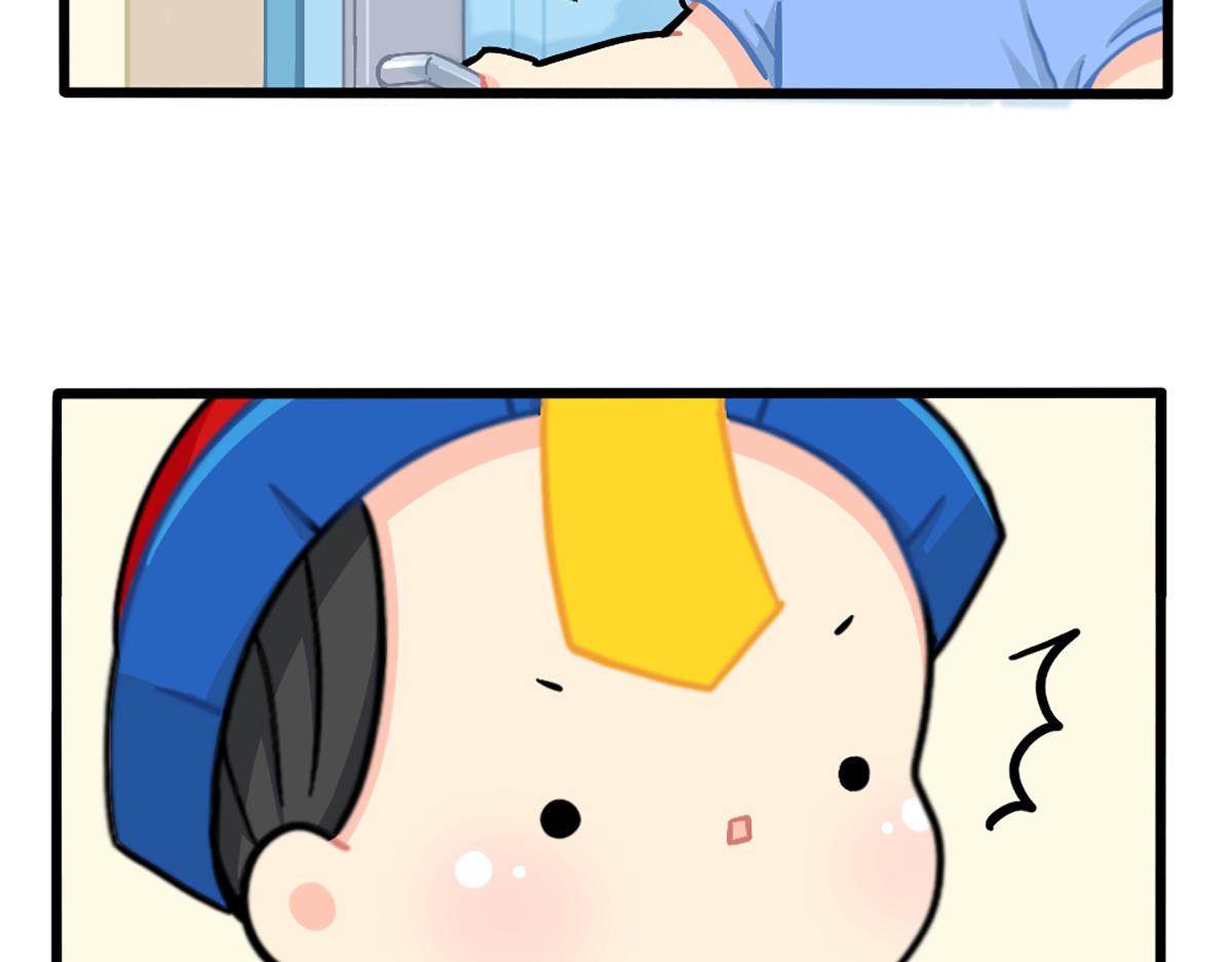 番外：不要打扰可乐-第177话