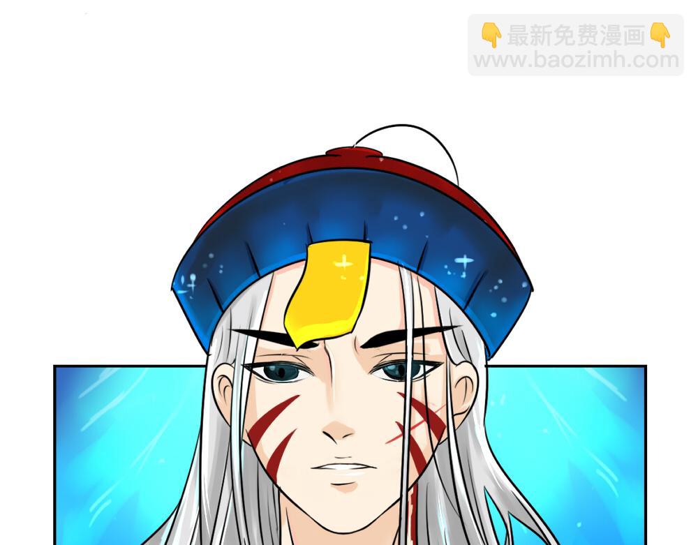 第16话 小僵尸怎么了？(1/2)-第19话