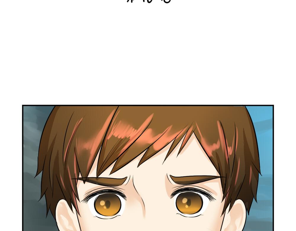 第16话 小僵尸怎么了？(1/2)-第19话