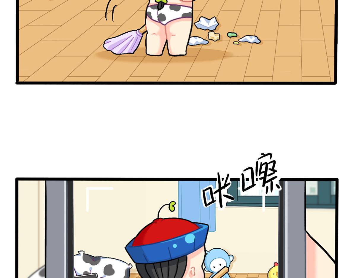 番外：可乐的相册-第181话