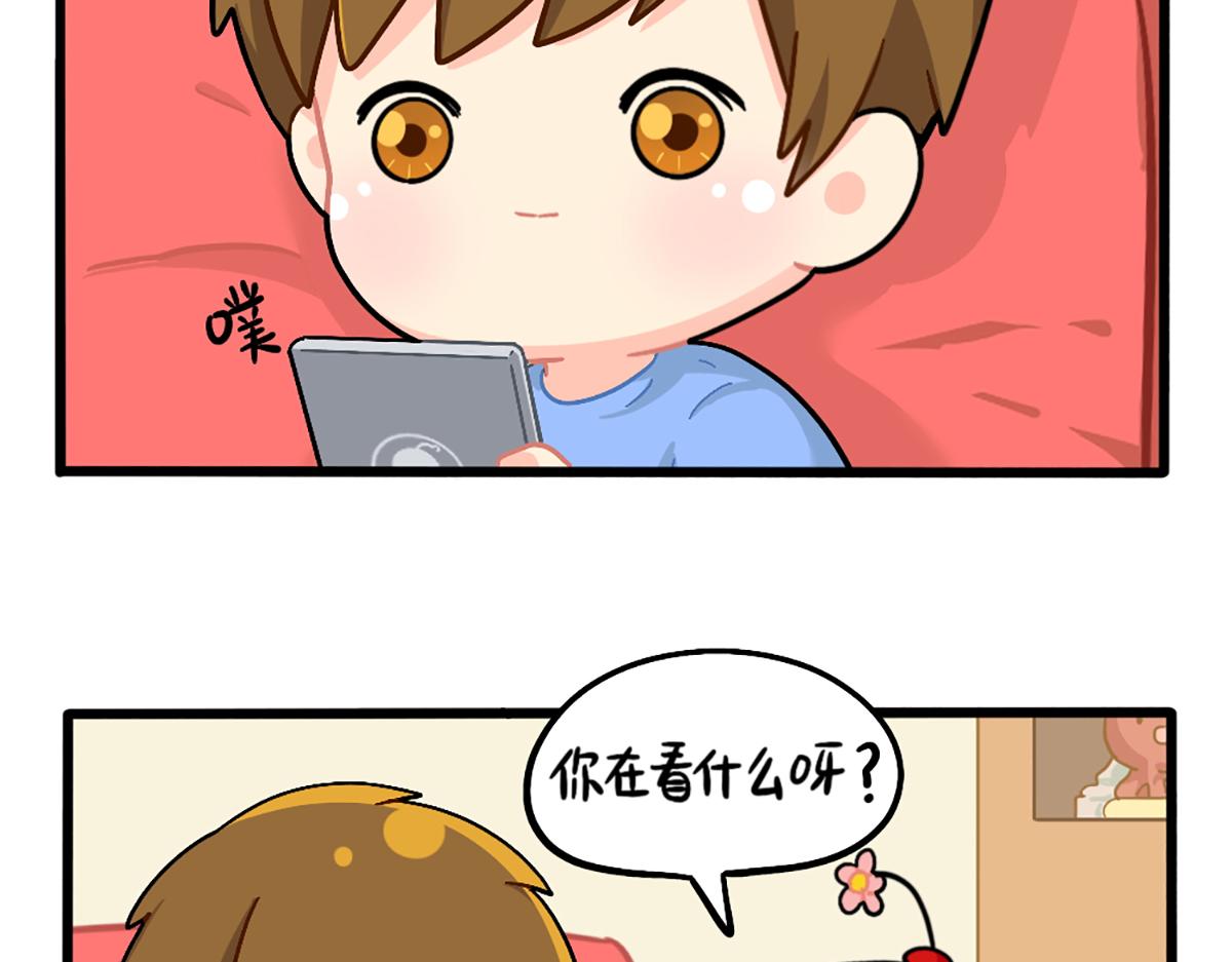 番外：可乐的相册-第181话