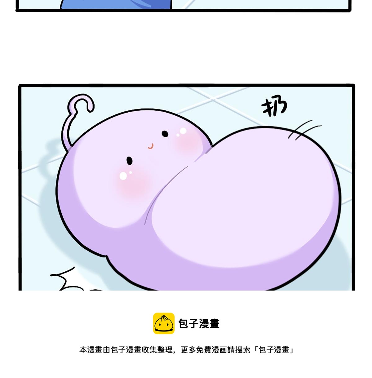 番外：特别篇-第191话