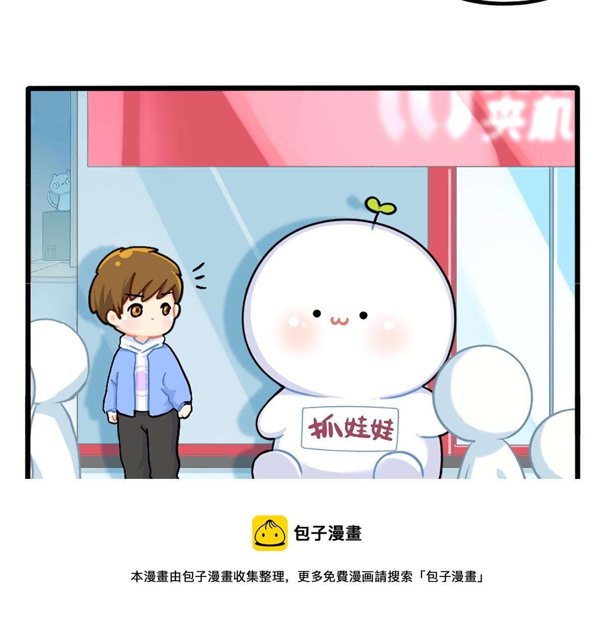 番外：特别篇-第191话