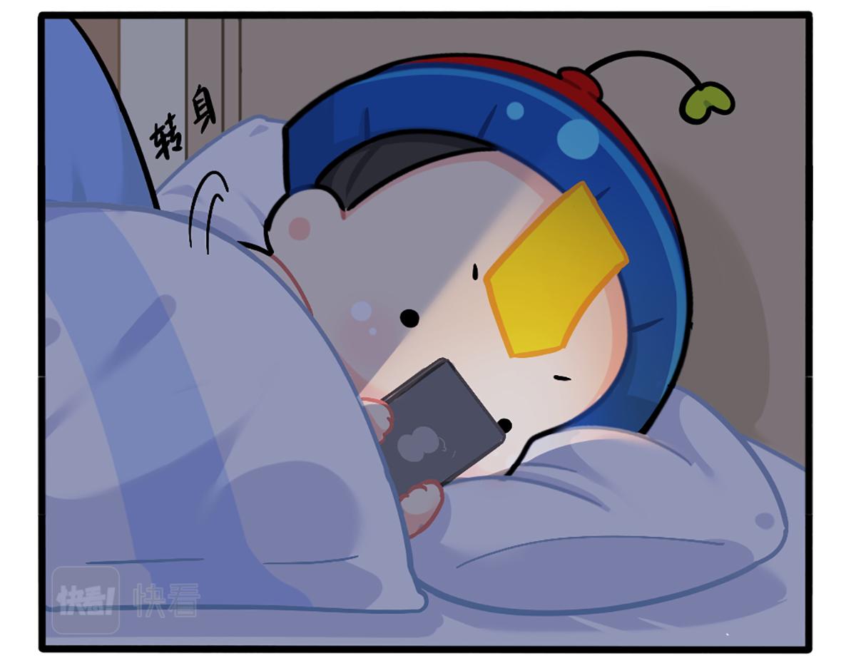 番外：不许熬夜-第193话