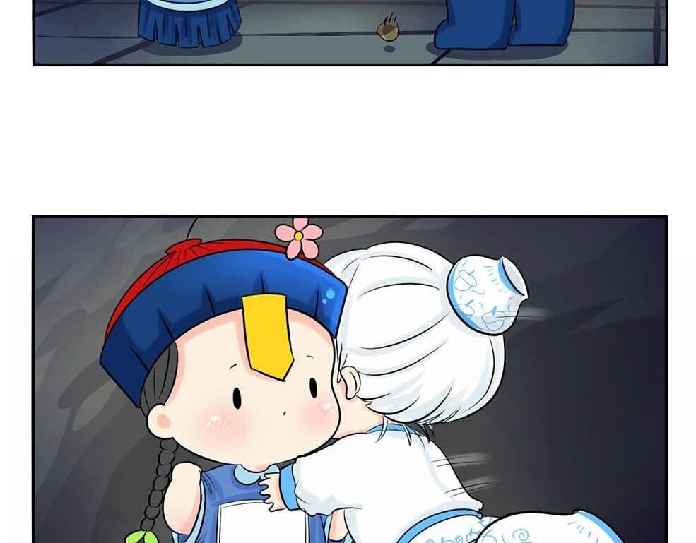 第2话 好久没睡你了-第3话
