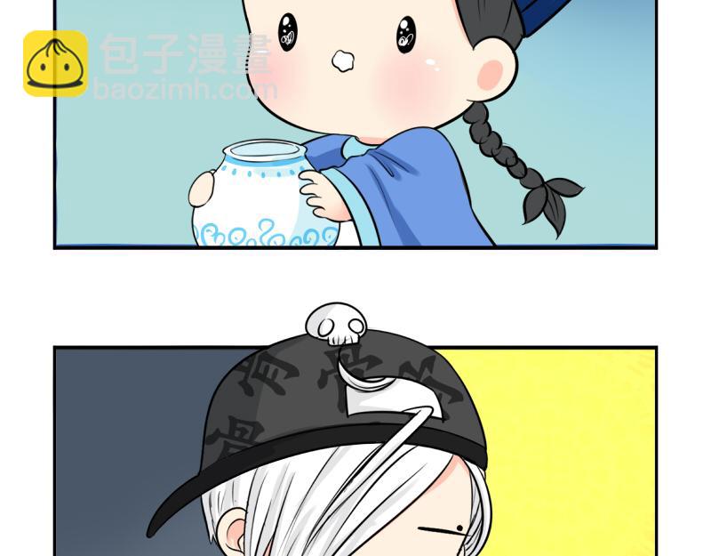 第19话  青花瓷怎么不理我-第23话