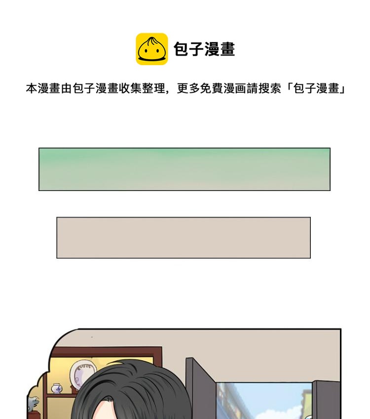 第21话 最重要的朋友(1/2)-第25话