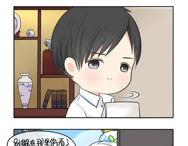 第21话 最重要的朋友(1/2)-第25话