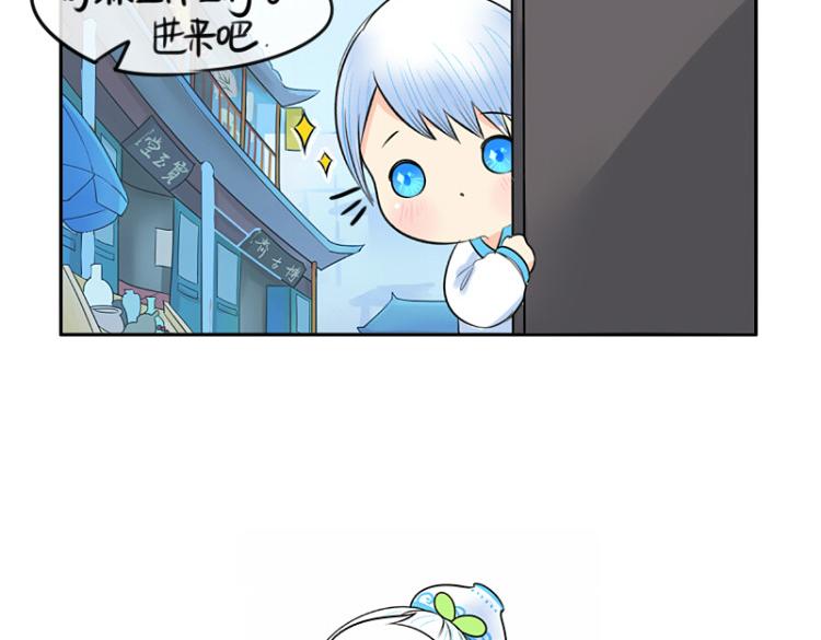 第21话 最重要的朋友(1/2)-第25话