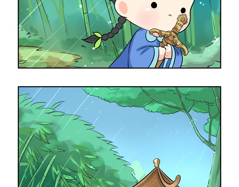 第21话 最重要的朋友(1/2)-第25话