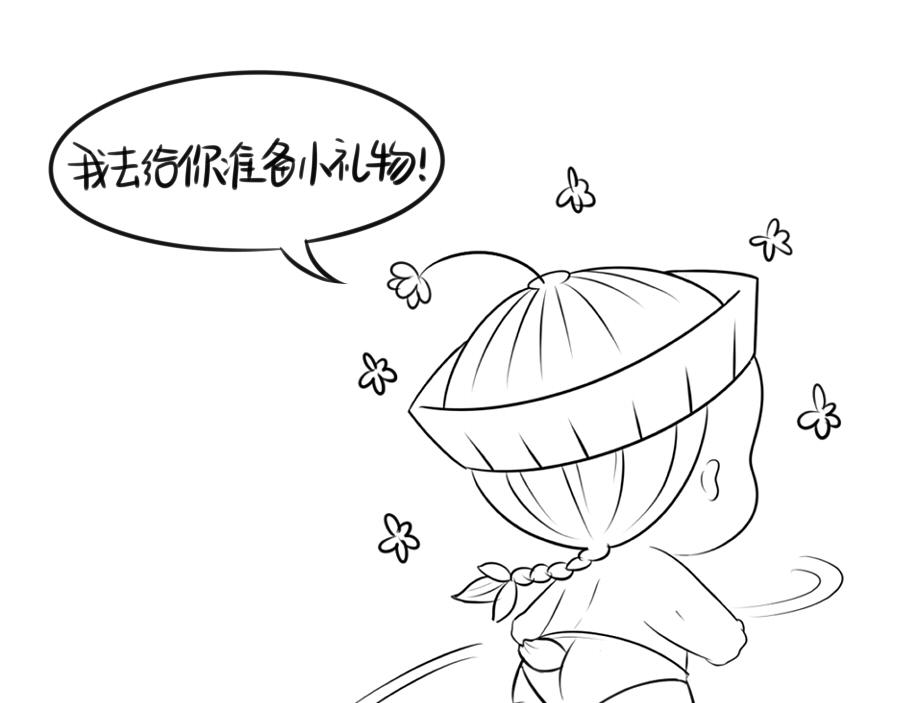 感恩节-第29话
