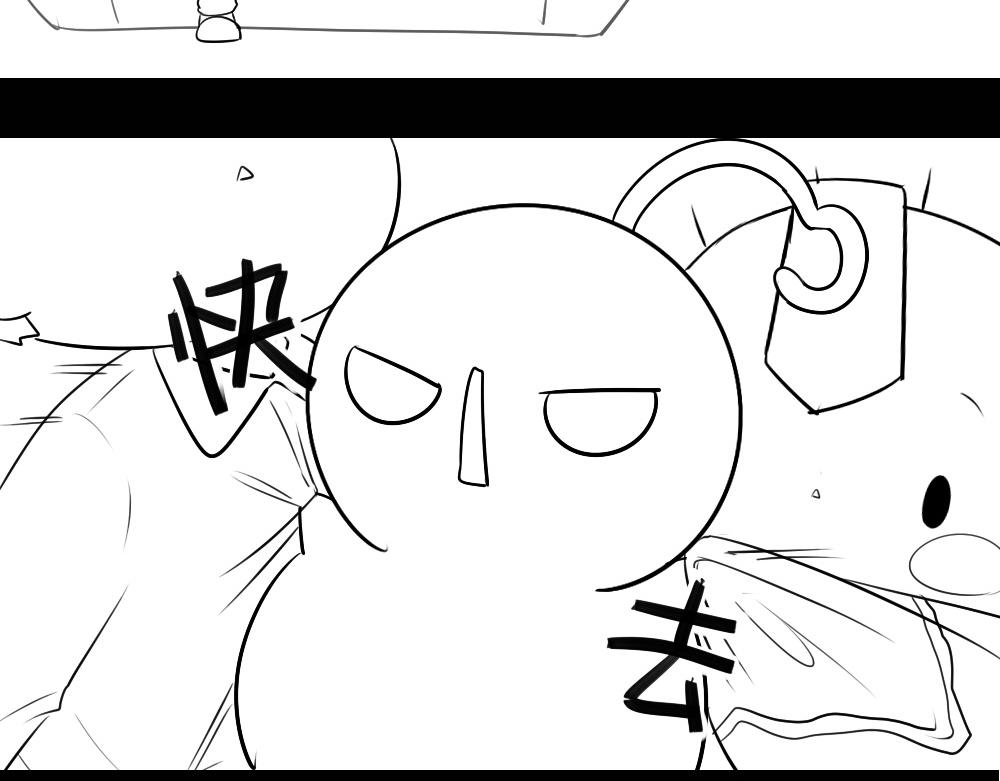 番外：可以赚钱养家了-第31话