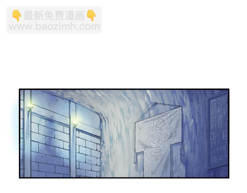 番外：愚人节的告白-第35话