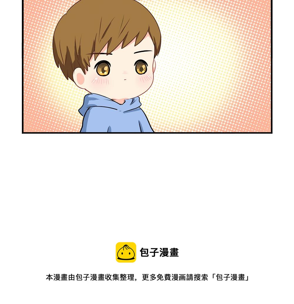 番外：愚人节的告白-第35话