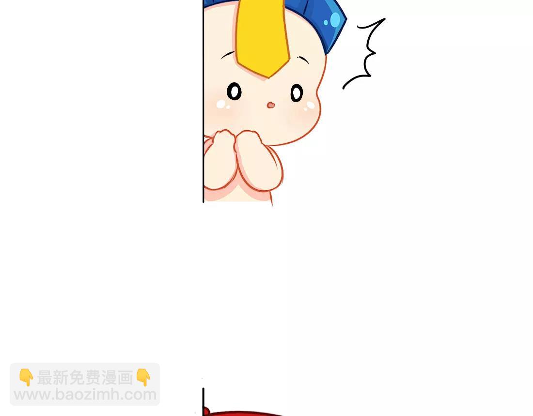 番外 今天想吃一个脑子-第45话