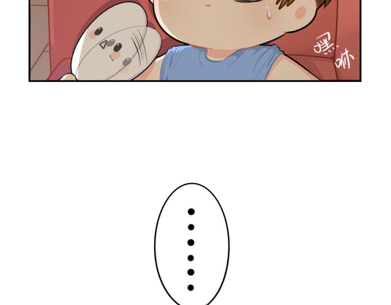 番外：想做你的小空调-第55话
