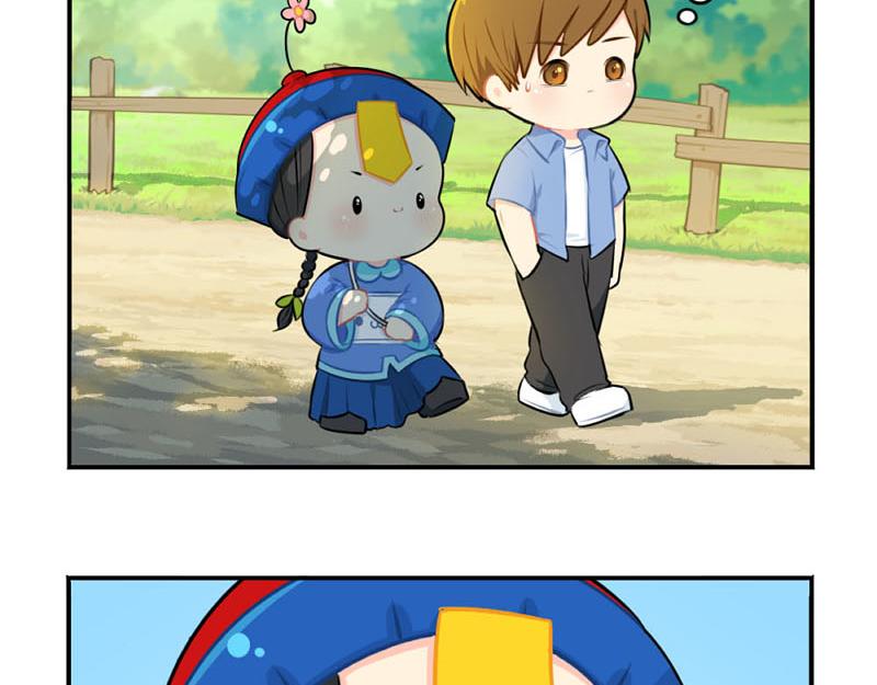 番外：小僵尸四周年啦！-第57话