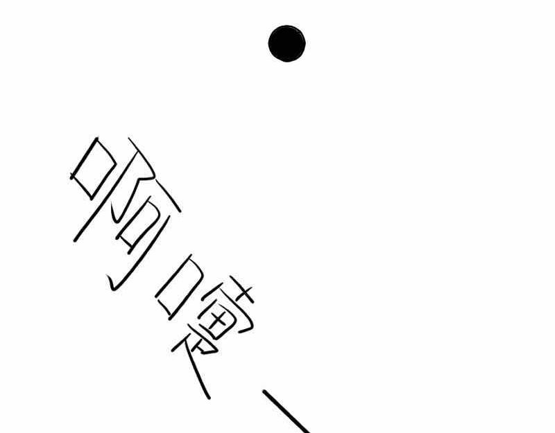 第6话 那我应该喜欢什么谁？-第7话