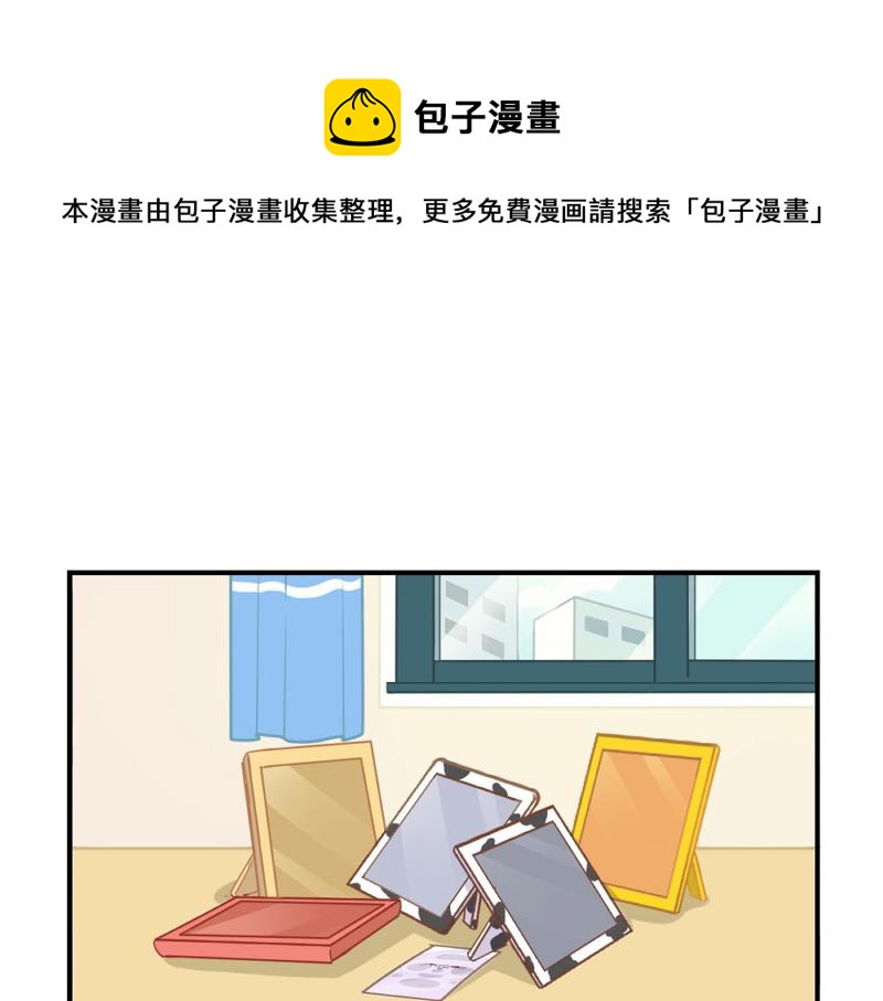 番外：圣诞节-第61话