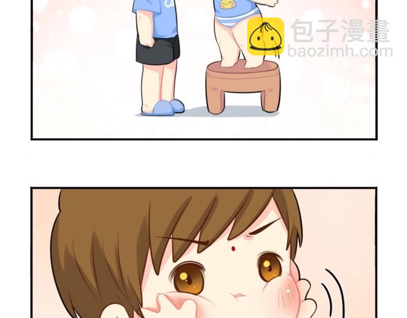 番外 六一儿童节-第67话