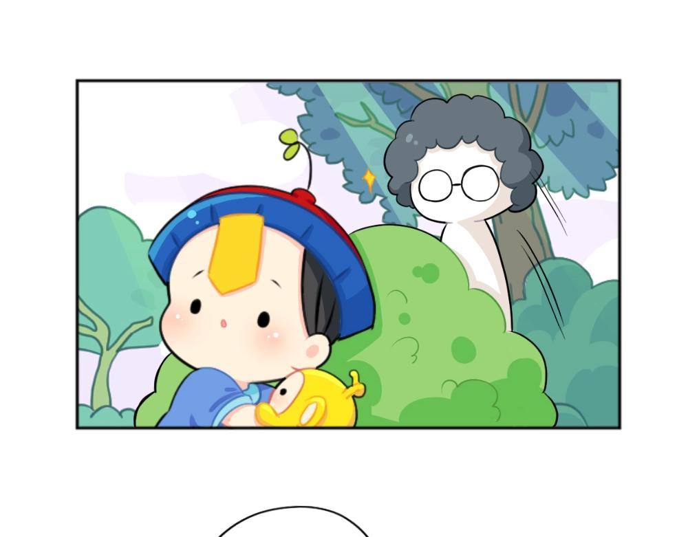 番外 小垃圾-第69话