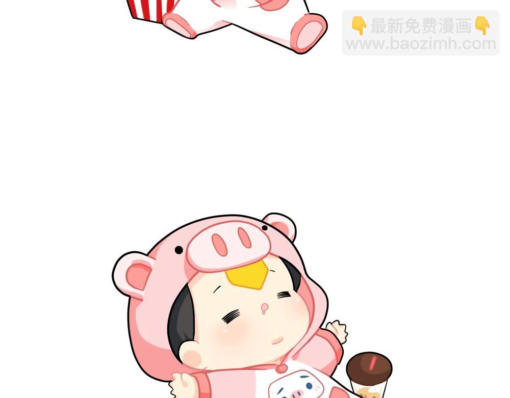 番外 点外卖-第83话