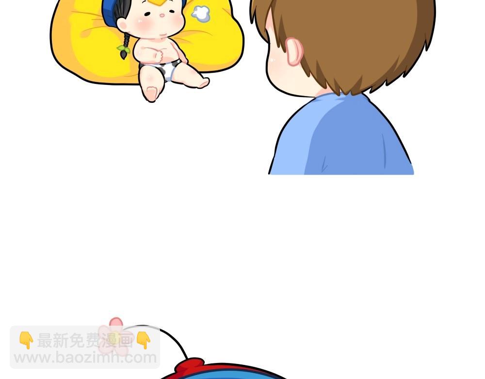 番外 新的一年，新的可爱-第87话