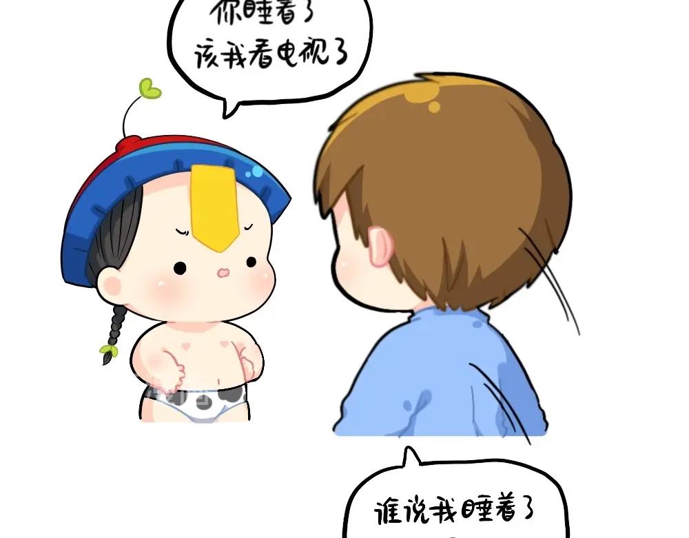 番外 熟悉的感jio-第91话