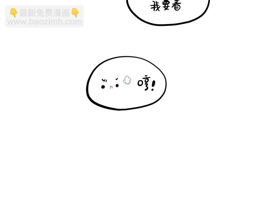 番外 熟悉的感jio-第91话