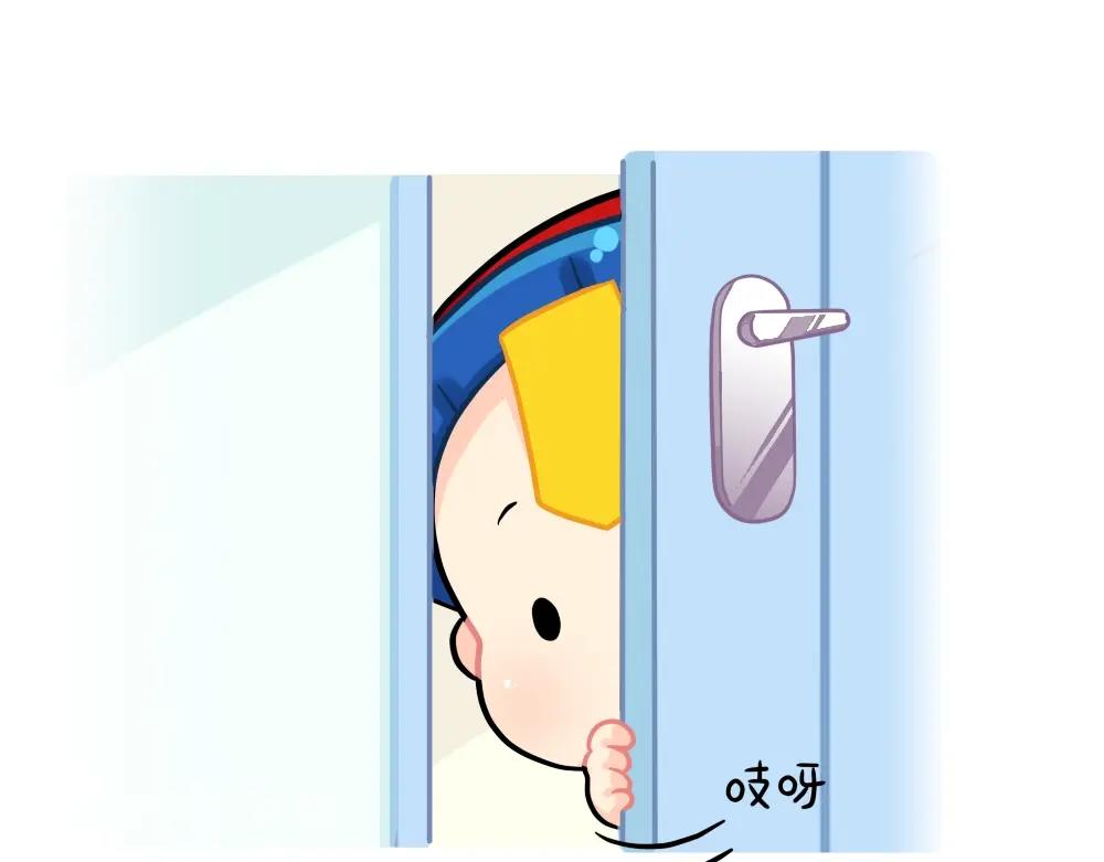 番外 上网课-第93话