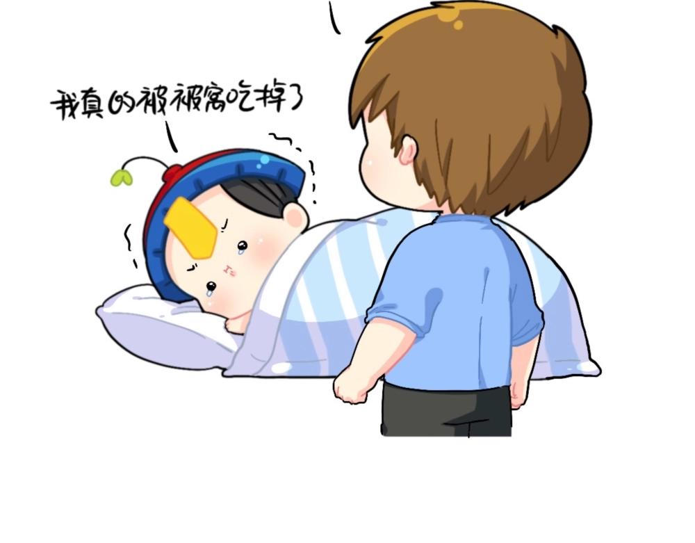 番外 小姜丝被被窝吃掉了-第95话
