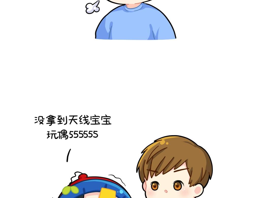 番外 小姜丝的选秀之旅-第97话