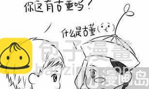 第一话-第1话