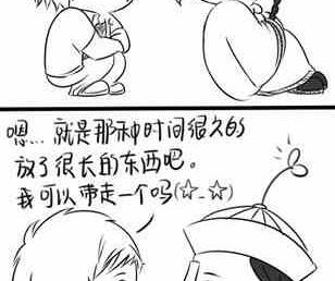第一话-第1话