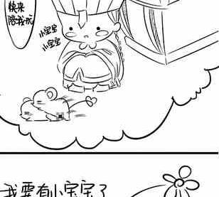 第六话-第11话