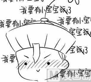 第六话-第11话