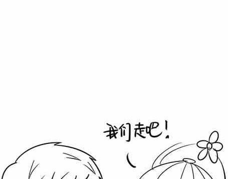 第九话-第15话