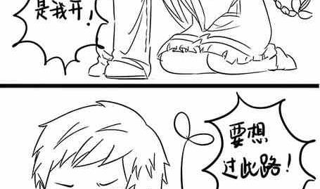 第十一话1-第17话