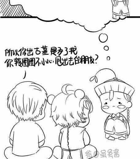 第十二话1-第19话