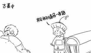 第三话1-第3话