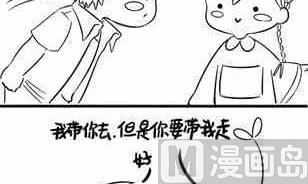 第三话1-第3话
