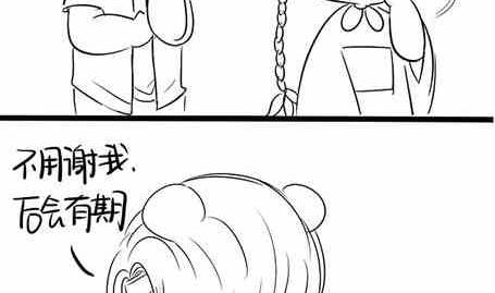 第十三话-第21话