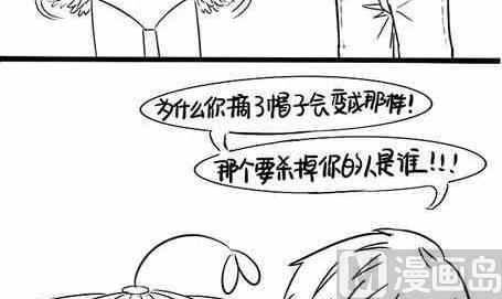 第十四话2-第23话
