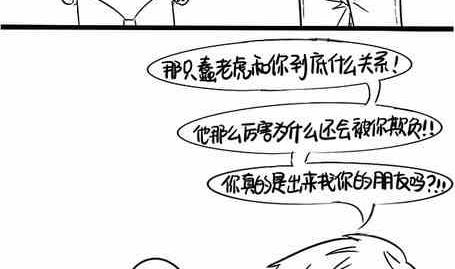 第十四话2-第23话