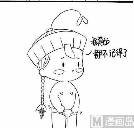 第十四话2-第23话