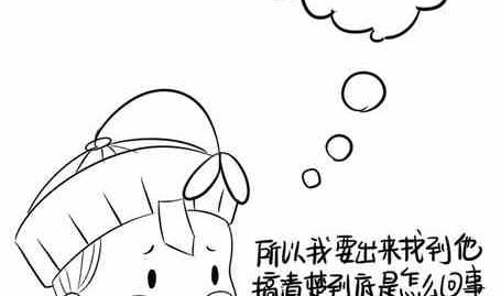 第十五话4-第27话