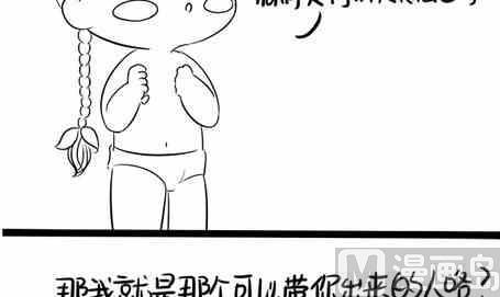第十五话4-第27话