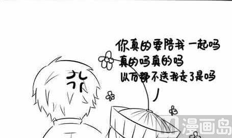第十五话4-第27话