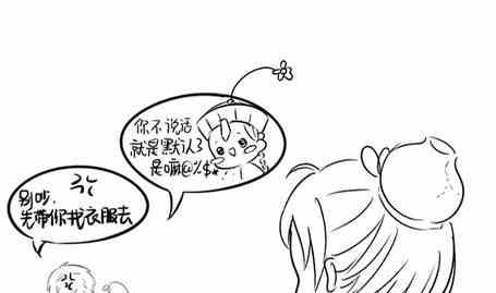 第十五话4-第27话